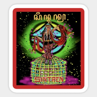 SINTREN (MYTHICAL DANCE) Sticker